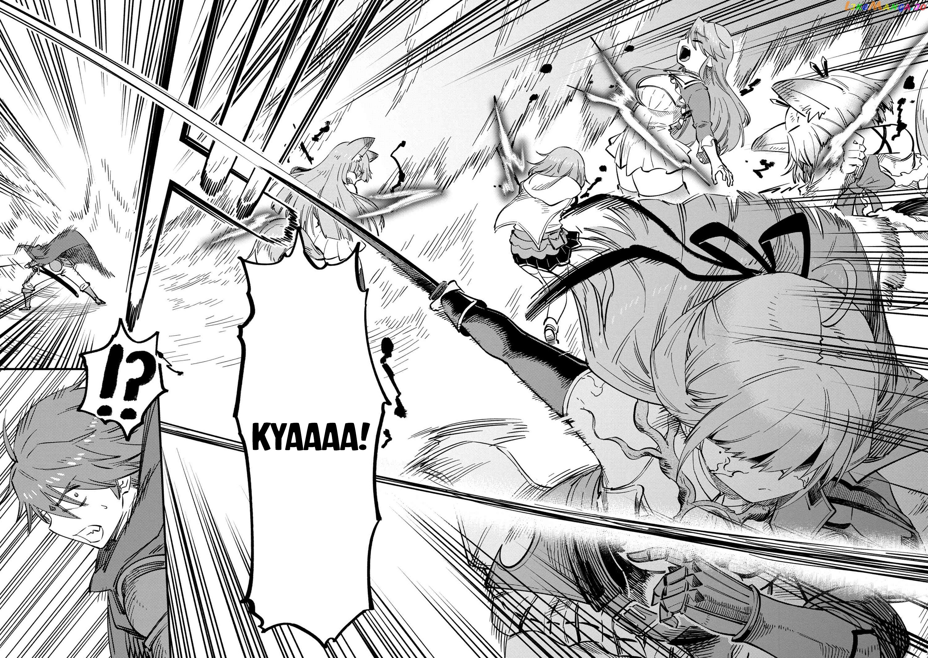 Redo Of Healer, Chapter 52.1 image 24